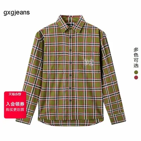 gxg.jeans男装2024年春季新款翻领长袖衬衫JFX10300111图片