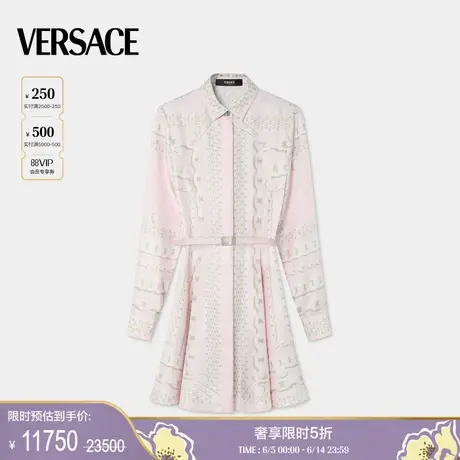 【季末优惠】VERSACE/范思哲Versace Treasure真丝中长衬衫连衣裙图片