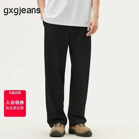 gxg.jeans男装25夏新款休闲裤垂感薄款明线宽松弯刀裤#J25D022016图片