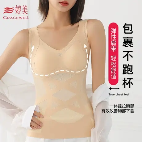 婷美新款塑身连体衣女士轻薄无痕美背收腹收腰一体弹力透气上衣商品大图