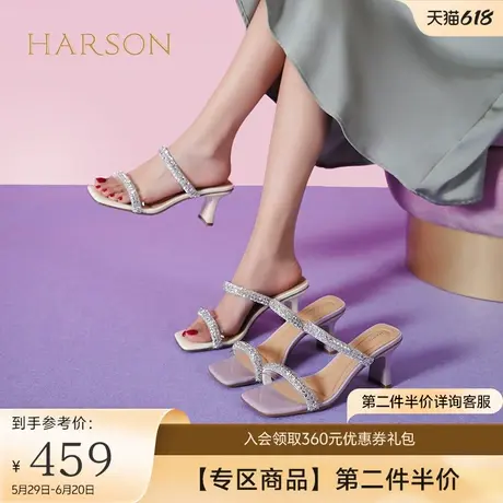 哈森拖鞋女夏季新款小众高级感凉拖鞋外穿高跟凉拖HM232006图片
