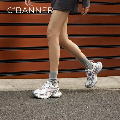 【Chic°主题款】千百度擦色网面老爹鞋女春新厚底增高休闲运动鞋图片