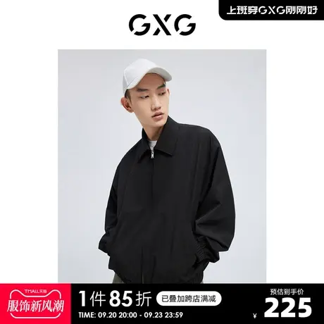 GXG奥莱 22年男装 春季新品潮流黑色宽松落肩翻领夹克外套图片