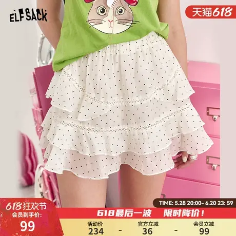 妖精的口袋波点荷叶边蛋糕裙女2025年夏季新款甜美高腰蓬蓬半身裙图片