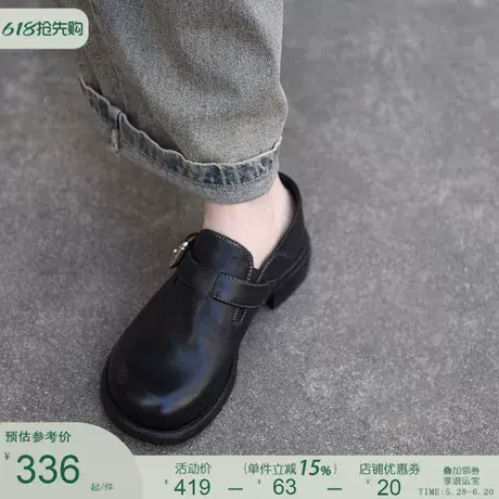 Artmu阿木手抓纹牛皮深口单鞋黑色小皮鞋博肯鞋2025新款德比鞋图片