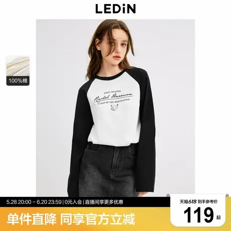 乐町韩系学院风秋季新款飞鸽字母印花撞色宽松插肩袖长袖T恤商品大图