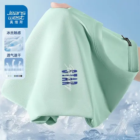 GV真维斯冰丝透气宽松t恤男短袖夏款篮球健身运动体恤男生五分袖D商品大图