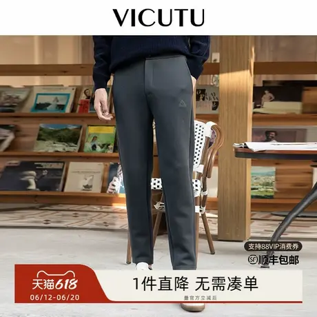 VICUTU/威可多针织裤男舒适亲长裤肤时尚简约修身针织卫裤商品大图