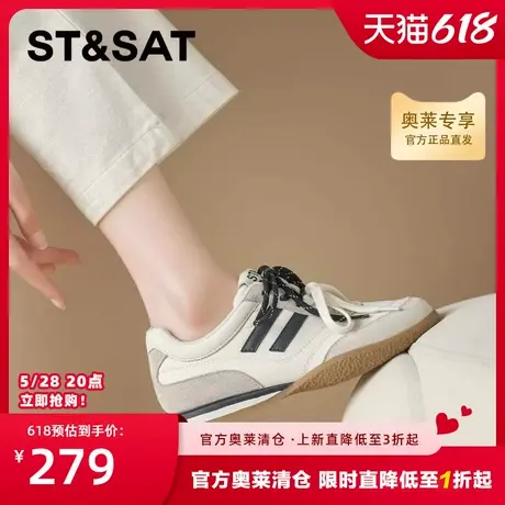 星期六潮流时尚双系带德训鞋女2025春新款平底时尚百搭运动休闲鞋商品大图