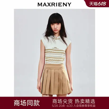 【商场同款】MAXRIENY中式盘扣立领无袖修身套头毛衫女25夏波嬉风商品大图