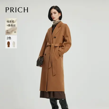 【超能小太阳严选】【绵羊毛+骆驼绒】PRICH老钱风毛呢大衣外套女商品大图