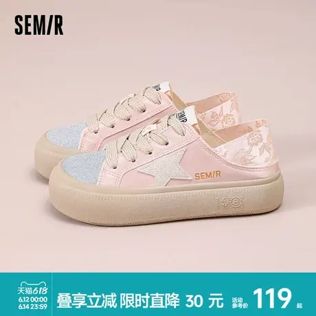 Semir女鞋帆布鞋2025春夏新款透气半拖厚底休闲一脚蹬板鞋子女款商品大图