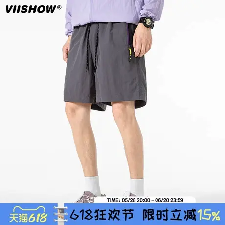 VIISHOW工装短裤男士2025年夏季户外透气冰丝休闲宽松潮牌五分裤图片