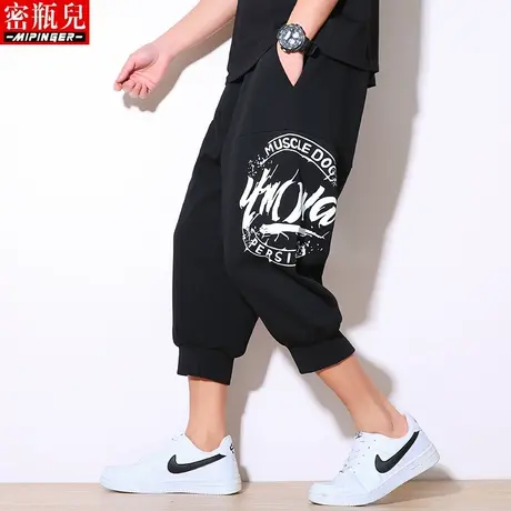 密瓶儿潮牌七分裤子男宽松新款夏季运动休闲裤大码加肥加大男裤潮图片