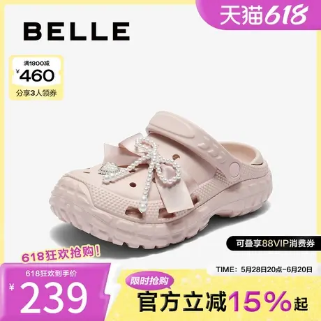 百丽蝴蝶结公主风洞洞鞋女2025夏新厚底增高包头拖鞋B2654BT5图片