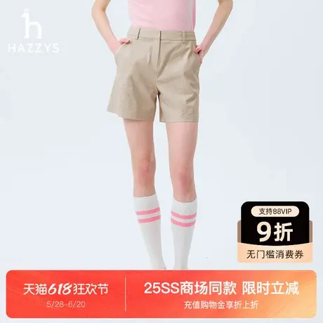 【商场同款】Hazzys哈吉斯时尚纯色短裤女士春夏季新款简约休闲裤商品大图