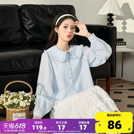 唐狮2025春夏新款薄衬衫女娃娃领甜美衬衣早春chic上衣出小衫商品大图