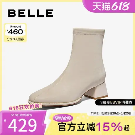 百丽女靴子冬季新款弹力瘦瘦短靴绒面粗高跟时装靴女B2152DZ4图片