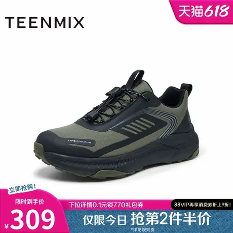 天美意冬新款商场同款舒适拼接运动鞋帅气男休闲鞋3SY01DM4图片