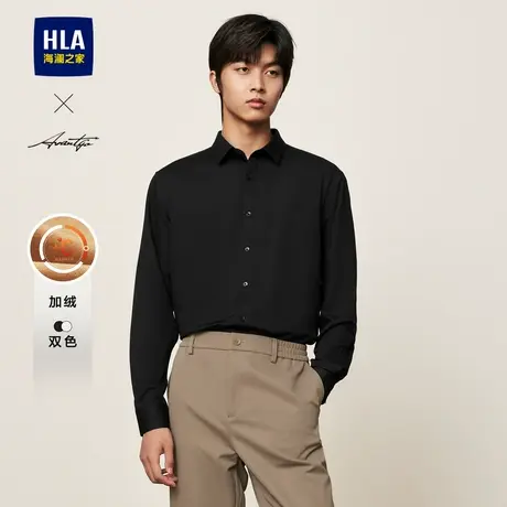HLA/海澜之家轻商务时尚长袖白色衬衫秋冬季保暖绒感加绒衬衣男款图片