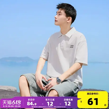 唐狮2025夏季新款男Polo衫宽松翻领短袖白色休闲运动上衣青少年潮图片