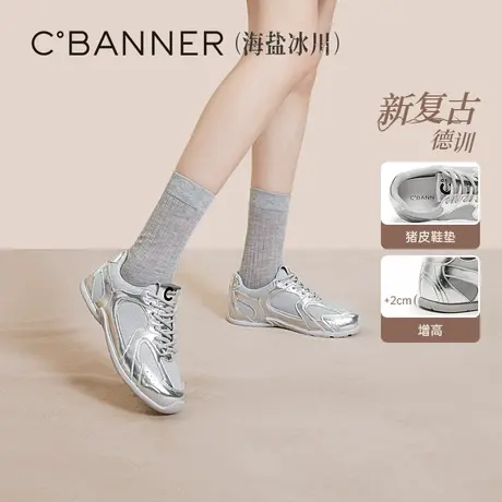 【博主推荐】千百度低跟网面鞋女款春季新款轻便时尚休闲鞋百搭图片