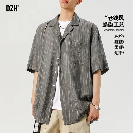 男士冰丝速干防晒衬衫薄款轻奢高级感衬衣男短袖男款夏季新款开衫图片