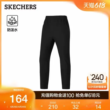 Skechers斯凯奇夏季男士时尚梭织长裤百搭舒适简约防水黑色休闲裤商品大图