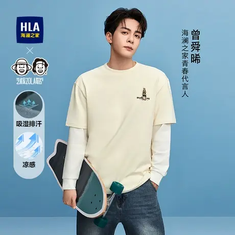 HLA/海澜之家曾舜晞同款艺术家ZOLA联名短袖T恤25夏季新凉感短t男商品大图