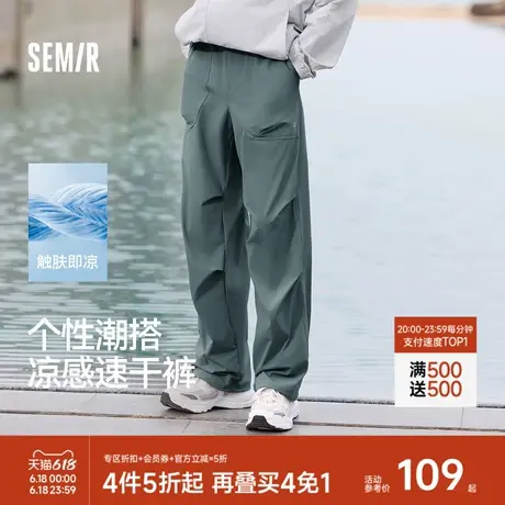 森马美式直筒伞兵裤2025夏新款吸湿速干弹力休闲裤潮黑色工装裤男商品大图