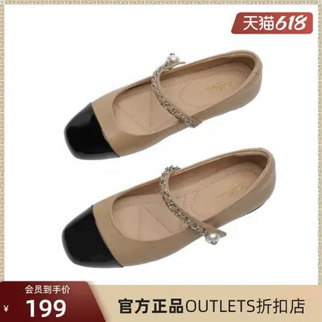 金利来女鞋春夏新款时尚拼接方头复古百搭平底简约套脚玛丽珍单鞋图片