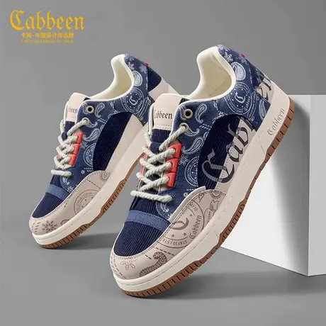Cabbeen/卡宾男鞋冬季复古拼接风小众板鞋休闲百搭时尚潮流运动鞋商品大图