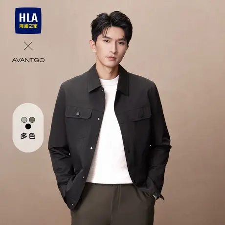 HLA/海澜之家轻商务经典系列夹克2025春秋款翻领挺阔有型外套男商品大图