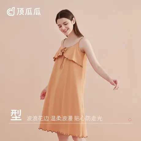 顶瓜瓜彩棉吊带睡裙女士夏季可调节肩带纯棉睡衣款式性感家居服新商品大图