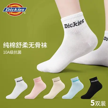 Dickies白色袜子女款夏季2025新款运动中筒袜防臭透气吸汗无骨袜商品大图
