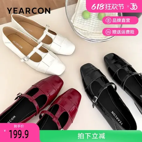 意尔康真皮浅口玛丽珍鞋2025秋季新款法式方头单鞋复古女士小皮鞋图片