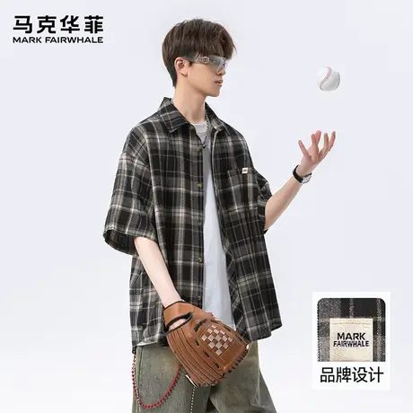 马克华菲衬衫短袖男款2025新款夏季薄款半袖日系格子衬衣男士外套图片