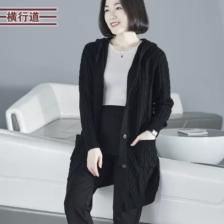 2023冬季新款纯色简约连帽麻花宽松毛衣长袖外套女装大码外穿上衣图片