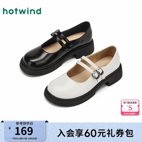 热风厚底小皮鞋女款2025年秋季新款女士时尚单鞋休闲户外玛丽珍鞋图片