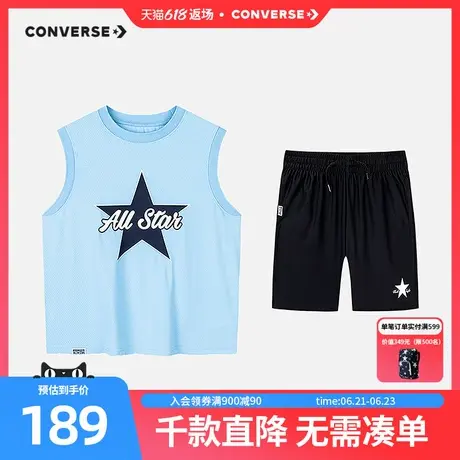 匡威儿童装男童两件套装夏季新款速干背心运动短裤CNVN-MU-F782图片