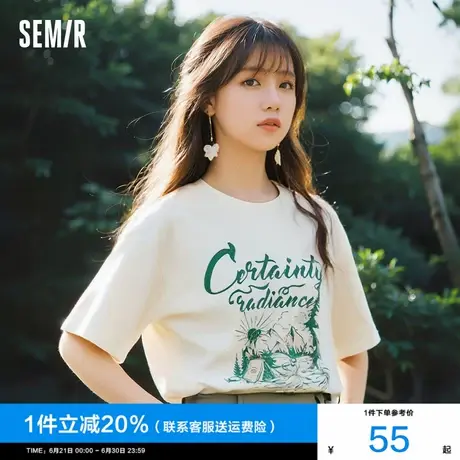 森马短袖T恤女潮流宽松夏季2024新款美式复古印花上衣个性半袖潮图片