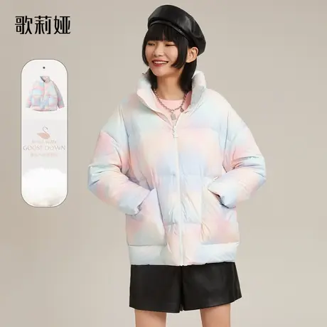 歌莉娅羽绒服女冬季新款两面穿保暖鹅绒服立领外套夹克图片