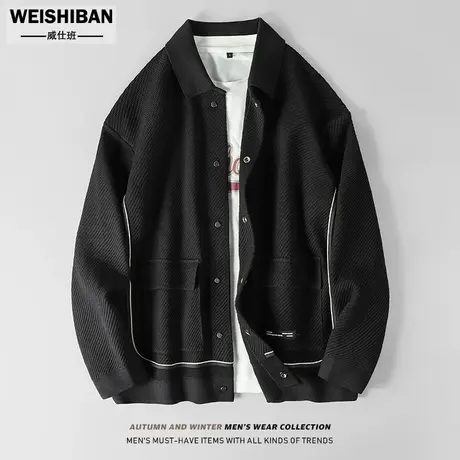 高端时尚撞色压线针织衫外套男秋冬季潮流百搭翻领宽松开衫毛衣男商品大图