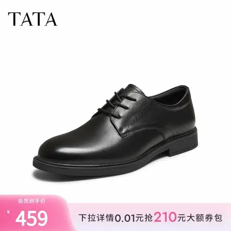 TATA/他她2025秋商场同款时尚厚底男皮鞋新款210A6CM5图片