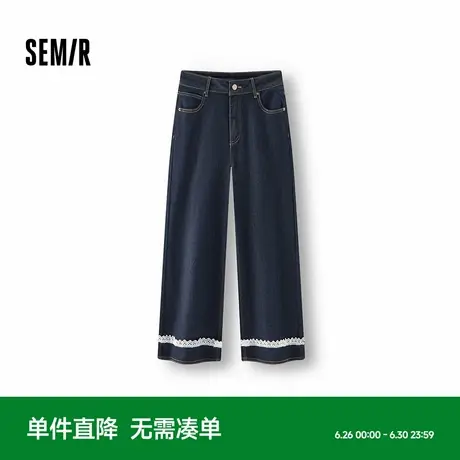 [商场同款]森马牛仔裤女蕾丝九分裤甜酷显腿长2025新款秋季直筒裤商品大图