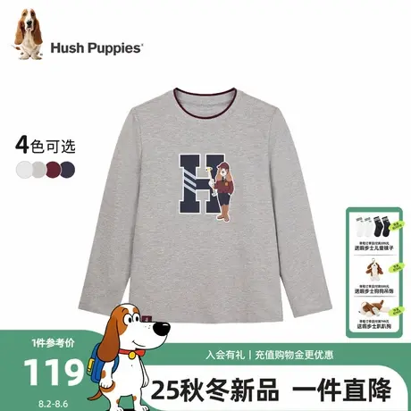 【25秋新品】暇步士童装男童圆领衫大童卡通T恤儿童休闲舒适长袖t商品大图