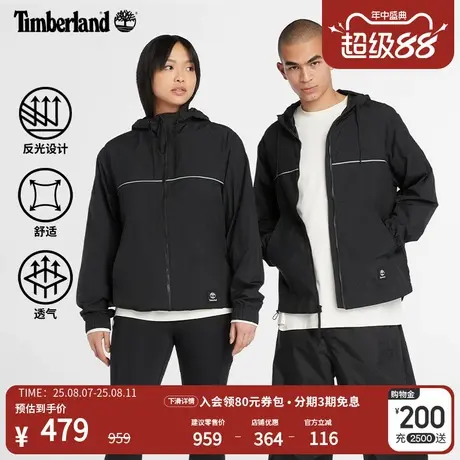 Timberland添柏岚官方男女同款外套夹克户外运动反光透气|A41B5商品大图