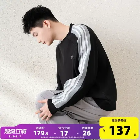 唐狮2025春季新款圆领卫衣男美式宽松拼接插肩袖上衣休闲简约外套图片