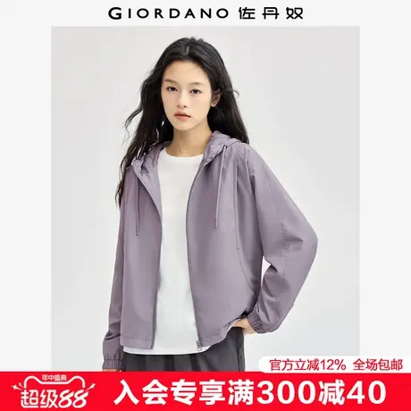 佐丹奴休闲外套女户外运动夹克拼接捆条蝙蝠袖连帽风衣女13374842商品大图