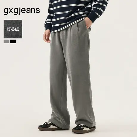 gxg.jeans男装 双色灯芯绒宽松直筒简约休闲长裤男裤 25秋新品图片